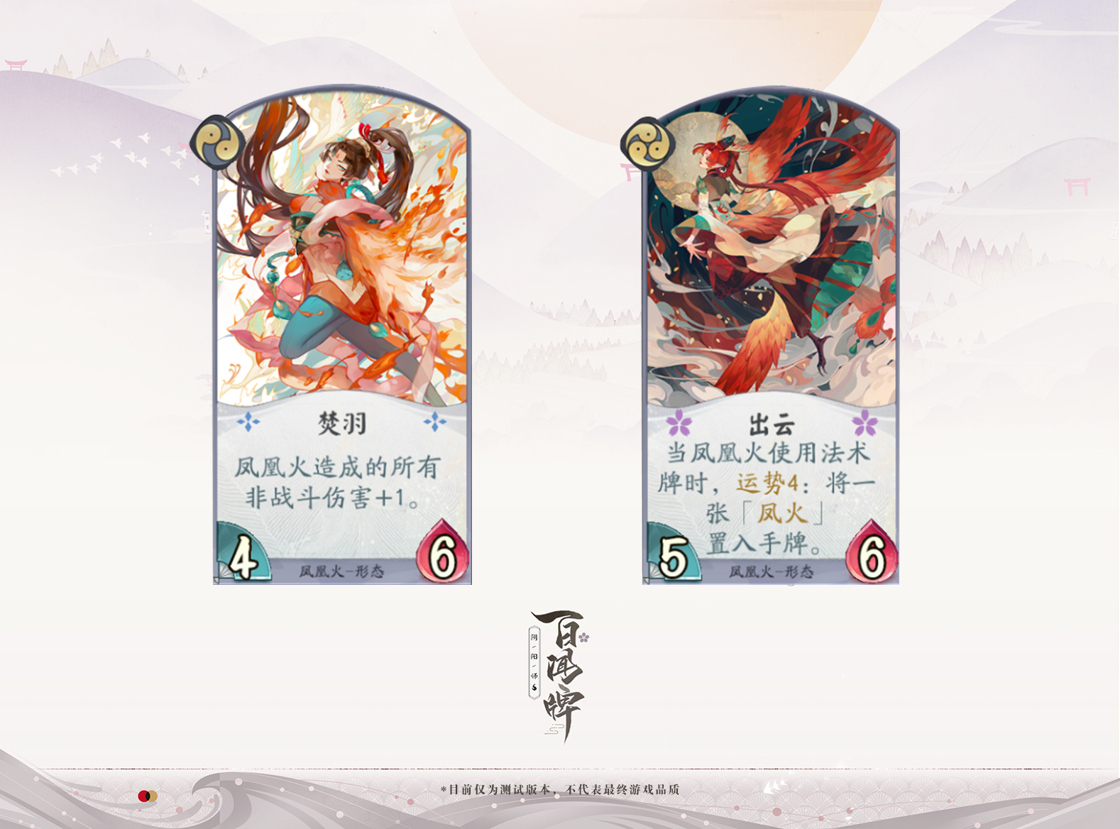 三三得九各一半,一一道来也不难是什么生肖详细解答、解释与落实、实证解答解释落实