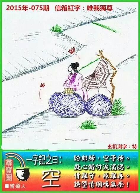 世世代代打一准确生肖请全面2释义、解释与落实、深度解答解释落实