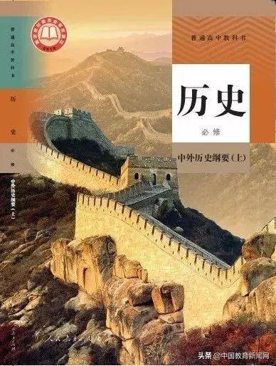 月落乌啼霜满天打一正确生肖的警惕虚假宣传-全面释义、实证解答解释落实