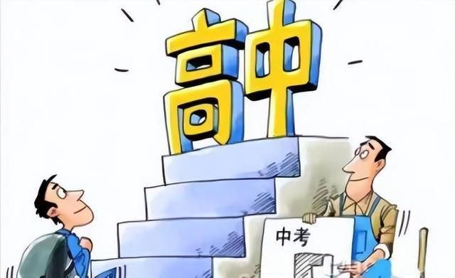 三三得九各一半,一一道来也不难是什么生肖详细解答、解释与落实、实证解答解释落实